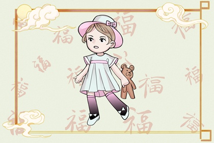 择吉日老黄历 老黄历皇历择吉 择吉日查询表