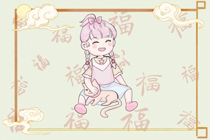 2026年日历表查询|查看日历黄道吉日|日历表2026日历全年表