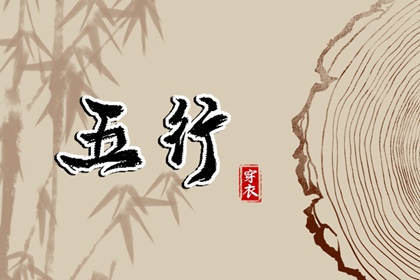 万年历日历查询黄道吉日_2026中华万年历_老黄历万年历大全